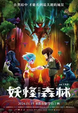 福利视频中文在线观看