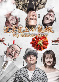 福利视频中文在线观看